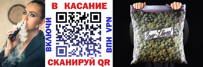 Наркотические вещества Сердобск Кокаин A PVP Гашиш