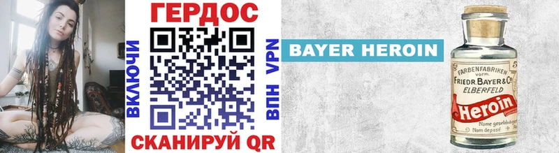 kraken ТОР  Сердобск  ГЕРОИН афганец  хочу  