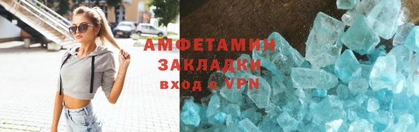 бошки Богданович