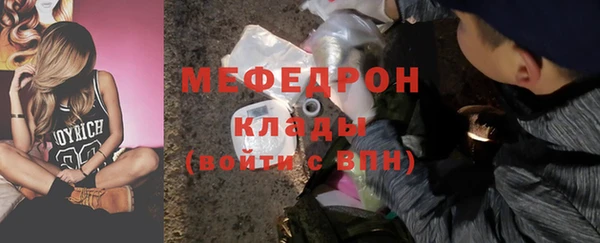 бошки Богданович