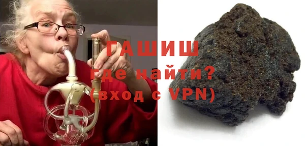 бошки Богданович