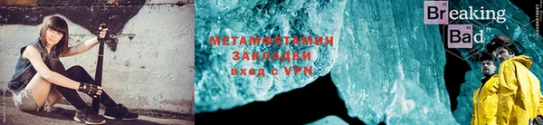 круглые Пролетарск
