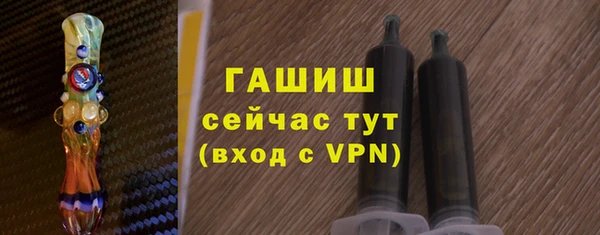 мет Приозерск