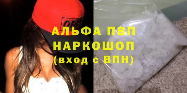 бошки Богданович
