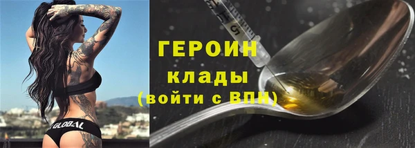 бошки Богданович