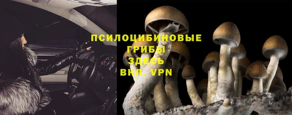 меф VHQ Аркадак