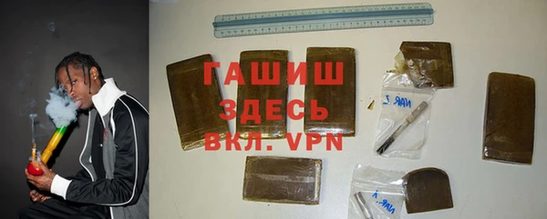 бошки Богданович