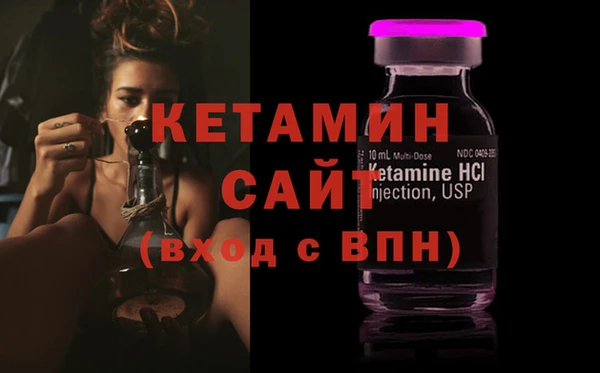 бошки Богданович