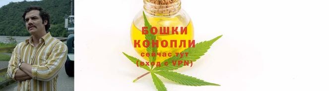 кокаин премиум Богородицк