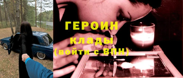бошки Богданович