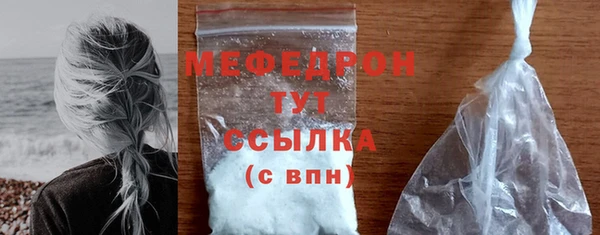 бошки Богданович