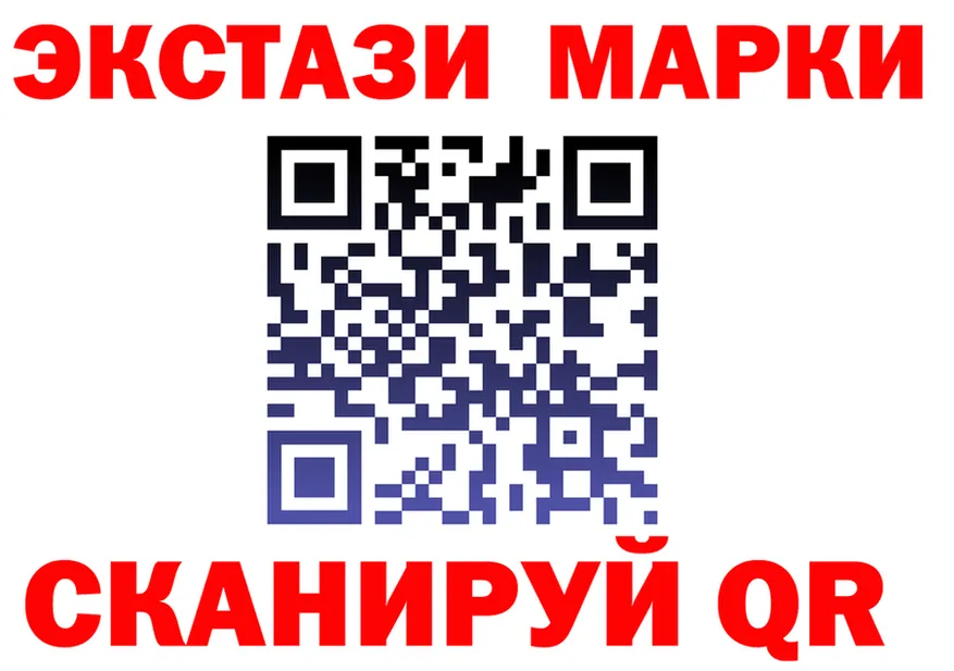 Ecstasy Punisher сайт shop kraken Сердобск