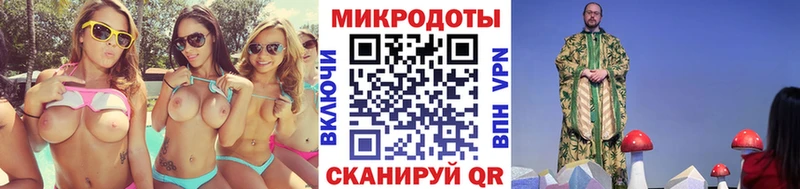 Галлюциногенные грибы MAGIC MUSHROOMS  hydra ссылки  Сердобск  купить наркотики цена 